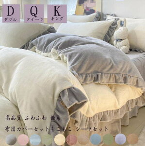 V[cZbg ~zcJo[ xbhpi 4_ QJo[Zbg i Pn _u |zcJo[ ؍ ӂӂ zcJo[Zbg zcp {bNXV[c zcJo[ g LO 