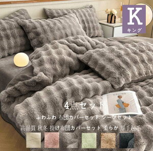 N i zcJo[Zbg V[cZbg ~zcJo[ g  xbhpi ӂӂ 4_ |zcJo[ ؍ tbgV[c tl QJo[Zbg LO zc