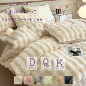 i xbhpi 4_ _u |zcJo[ ؍ tbgV[c zcJo[ ӂӂ zcJo[Zbg V[cZbg ~zcJo[ g  200*230 tl QJo[Zb