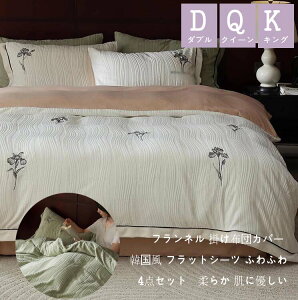 ӂӂ zcJo[Zbg V[cZbg tl |zcJo[ i ~zcJo[ _u zcJo[ 4_ ؍ g QJo[Zbg LO  xbhpi {bNXV