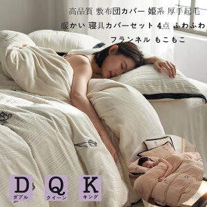 _u zcJo[ 4_ ӂӂ zcJo[Zbg |zcJo[ tl i ~zcJo[ V[cZbg {bNXV[c ؍ LO  xbhpi QJo[Zbg 200*2