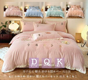 |zcJo[ tl i _u zcJo[ 4_ ӂӂ zcJo[Zbg N NC[ Pn ~zcJo[ V[cZbg QJo[Zbg g {bNXV[c 