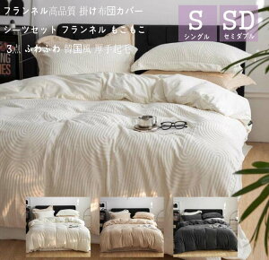 ӂӂ zcJo[Zbg |zcJo[ tl VO V[cZbg Z~_u zcJo[ 3_  xbhpi QJo[Zbg i ~zcJo[ zcp xbhJo[