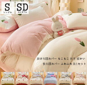 VO |zcJo[ Pn Z~_u ~zcJo[ 3_ zcJo[Zbg  tbgV[c ؍ ӂӂ zcJo[ i tl QJo[Zbg g xbhp