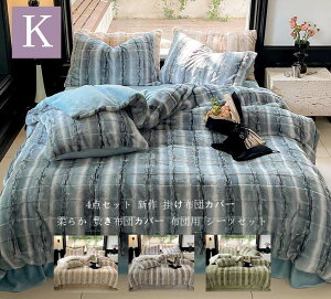 V[cZbg  zcJo[Zbg 4_Zbg i tl |zcJo[ ~zcJo[ tbgV[c ؍ Pn  LO ӂӂ zcJo[ QJo[Zbg 