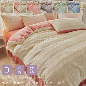 _u ~zcJo[ ӂӂ zcJo[ V[cZbg Pn  LO NC[ 4_Zbg  N xbhpi tl QJo[Zbg  |zcJo[ zcJo