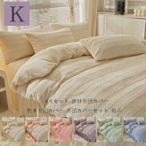 4_Zbg |zcJo[ ~zcJo[ Pn  LO ӂӂ zcJo[ V[cZbg  zcJo[Zbg N xbhpi i tl QJo[Zbg  