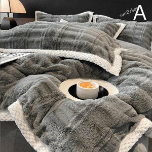 ӂӂ zcJo[ |zcJo[ _u   V[cZbg Pn NC[ LO 4_Zbg tbgV[c i  ~zcJo[ QJo[Zbg zcJo[Zbg 