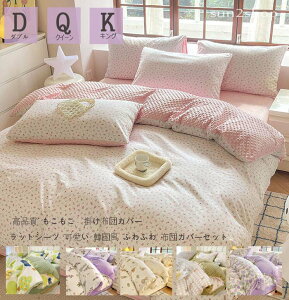 |zcJo[  ӂӂ _u 4_Zbg zcJo[Zbg   ~zcJo[ N QJo[Zbg ؍  zcJo[ i V[cZbg Pn NC[ xb