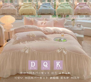 _u 4_Zbg zcJo[Zbg |zcJo[  QJo[Zbg ؍  zcJo[ i ӂӂ  ~zcJo[ N xbhpi tl V[cZb