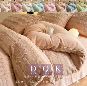 ؍  _u 4_Zbg zcJo[Zbg ӂӂ  ~zcJo[ N |zcJo[ xbhpi tl  QJo[Zbg zcJo[ i NC[ 200*