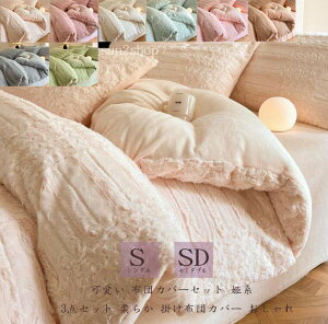  QJo[Zbg Pn VO ~zcJo[ 3_Zbg N |zcJo[ Z~_u i V[cZbg ؍  zcJo[Zbg ӂӂ tbgV[c 155*2