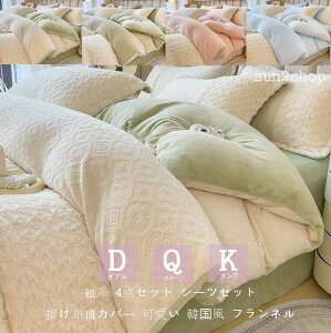 zcJo[Zbg ӂӂ ؍  _u 4_Zbg  ~zcJo[ N QJo[Zbg Pn QJo[Zbg zcJo[ LO |zcJo[ xbhpi t