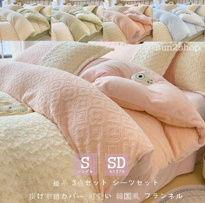 Pn VO ~zcJo[ 3_Zbg  QJo[Zbg Z~_u i zcJo[Zbg ӂӂ N |zcJo[ V[cZbg ؍ 155*205 zcJo[  x