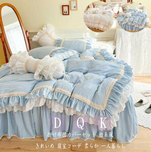 yz|zcJo[ 4_Zbg |ӂƂJo[ |zcJo[Zbg QJo[Zbg zcJo[Zbg  V[cZbg Pn _u ӂƂJo[ xbhXJ[g V[cJo