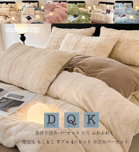 _u 4_Zbg i zcJo[Zbg  ~zcJo[ ӂӂ |zcJo[ ؍ xbhpi Pn QJo[Zbg   zcJo[ V[cZbg N NC