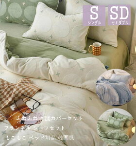 VO |zcJo[ i ~zcJo[ ӂӂ zcJo[Zbg tl Z~_u zcJo[ g QJo[Zbg  V[cZbg 3_ ؍ N Pn z