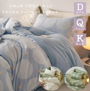 |zcJo[ i ~zcJo[ _u zcJo[ 4_ ӂӂ zcJo[Zbg V[cZbg tl LO  xbhpi {bNXV[c ؍ N Pn g 