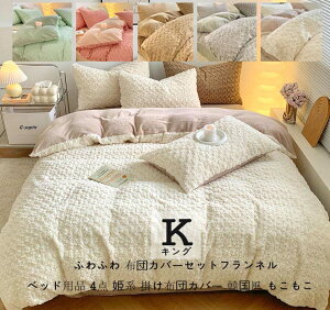 i tl zcJo[ 4_ zcJo[Zbg |zcJo[ ~zcJo[  N 220*240 tbgV[cӂӂ zcp Pn V[cZbg g QJo[Zbg L