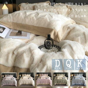 ӂӂ zcJo[Zbg |zcJo[ tl i _u QJo[Zbg Pn zcJo[ 4_ ~zcJo[ V[cZbg {bNXV[c 200*230 N NC[ g z