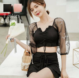 yz ؍ rLj ~YM ̌^Jo[ 2_Zbg  ݂ fB[X s[X IV   C[Ȃ tAXJ[g pbht r[`EFA  