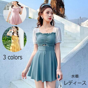 yz ؍ fB[X s[X rLj  pbht  ~YM s[X }} ݂ ̌^Jo[ IV C[Ȃ   r[`EFA  t