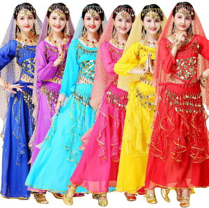 送料無料 ベリーダンス ダンス練習着 ハロウィン 衣装 レディース ダンス衣装 レッスン着 金貨 仮装 コスプレ 長袖 セットアップ ロング 大人 アラジン コスチューム ジャスミン風 ゴールド