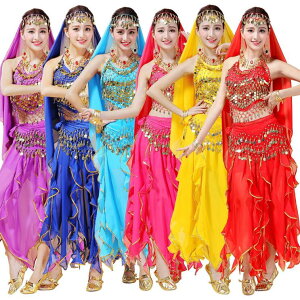 送料無料 ベリーダンス ダンス衣装 アラジン レッスン着 ダンス練習着 コスチューム レディース ジャスミン風 袖なし 大人 コスプレ セットアップ ジャスミン スパンコール 3重ゴールドコイ