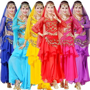 送料無料 ベリーダンス レッスン着 ダンス衣装 セットアップ ダンス練習着 トップス ジャスミン風 レディース コスチューム 小物付き 長袖 アラジン コスプレ6色 大人 ステージ演出衣装 金