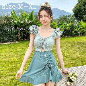 ~YM s[X   ؍  fB[X 킢  ^Lj ݂ ̌^Jo[ pbht r[`EFA s[X  rLj pt Ăh~ C