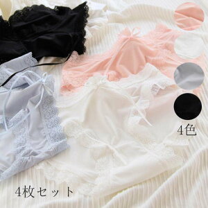 pc V[cZbg w Z t@bV Op V[c Zbg fB[X  l Ci[ peB q V[ĉ 4F  p { 4Zbg ʋC K 