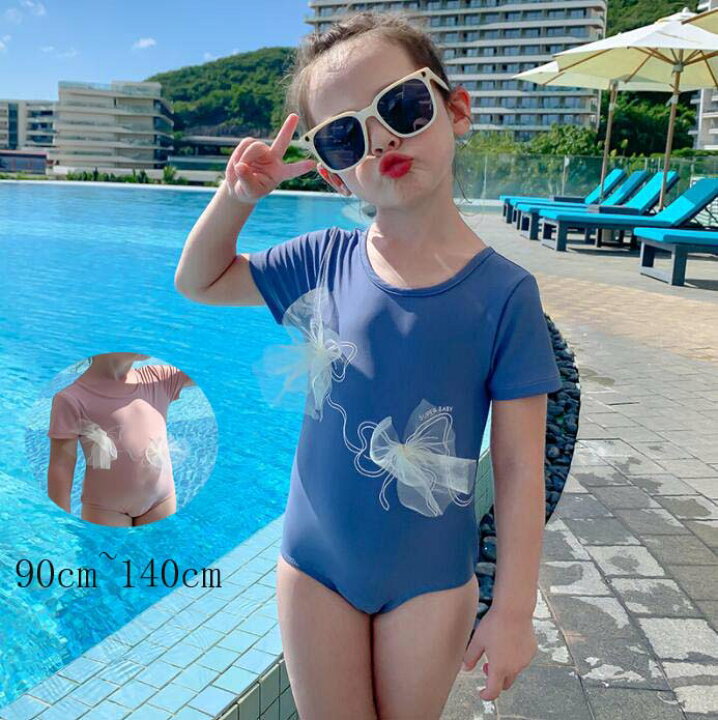 楽天市場 キッズ水着 可愛い ビーチウェア 子供服 スイムウェア 女児 大きいサイズ 温泉 水着 水泳 ジュニア 子ども 連体 ミズギ 女の子 水泳 ガールズ 子供水着 オールインワン Kids ベビー 体型カバー 水遊び 海水浴 こども 幼稚園 保育園 小学校 90 140cm プレゼント