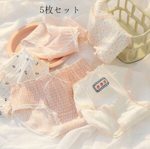 t@bV V[c Zbg ʋC   l V[c  peB V[ĉ hL X^_[h ۂ  K pc Op 5Zbg q  Z 