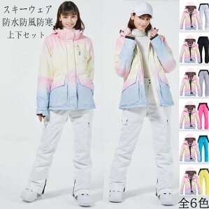 yzXm[{[hEFA XL[EFA  ؂ւ 2_Zbg WPbg pc fB[X ㉺Zbg TXy_[ hhh g ؍ {[hEFA Xm{EFA 