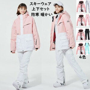 yzXm[{[hEFA XL[EFA jp ؂ւfB[X Y hhh㉺Zbg 2_Zbg WPbg pc TXy_[ g ؍ {[hEFA Xm