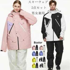 yzXm[{[hEFA Y 2_Zbg WPbg+ pc fB[X XL[EFA ؂ւ jp Xm{EFA Xm{ EFA oR V jZbNX hh g 