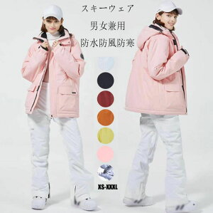 yzXm[{[hEFA XL[EFA jp n ؂ւ fB[X Y ㉺Zbg 2_Zbg WPbg pc TXy_[ ؍ hhh {[hEFA Xm{