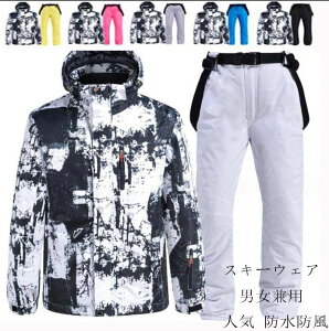 yZ[ zXm[{[hEFA fB[X Y ㉺Zbg XL[EFA lC jp hh g 2_Zbg WPbg pc TXy_[ ZbgAbv {[hEFA