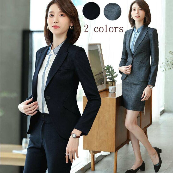 楽天市場】【送料無料】カジュアルスーツ 女性スーツ レディーススーツ 