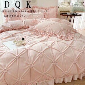 ӂӂ 4_Zbg |zcJo[  zcJo[ Pn QJo[Zbg zcJo[Zbg _u xbhpi NC[ N xbhJo[ ~zcJo[ V[cZbg ؍ 