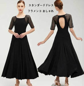 Ќ_X i tR _hX K Ќ_XhX Ќ_Xߑ X^_[hhX _XEFA X_[ Xe[Wߑ Zp̃hX _ߑ p[eB[ 