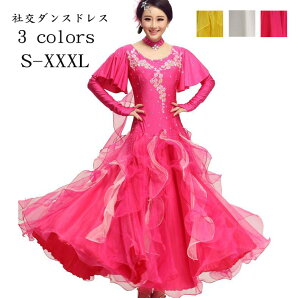 Ќ_X _XEFA Zp̃hX i Ќ_XhX X_[ c _ߑ X^_[hhX Xe[Wߑ tR Ќ_Xߑ _hX p[eB[ 