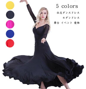 _ߑ K i Ќ_XhX Ќ_Xߑ tR s[X X_[ Xe[Wߑ c X^_[hhX Ќ_X _hX S[WX p[eB[ 