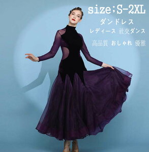 i tR Ќ_X X_[ Zp̃hX fB[X Ќ_XhX _ߑ X^_[hhX  c K _hX 傫 _XEFA Ќ_