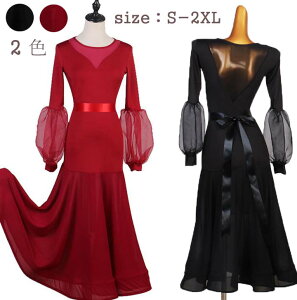 Ќ_Xߑ tR fB[X Ќ_XhX_ߑ X^_[hhX 傫 Ќ_X _hX X_[K i s[X  c Zp̃h