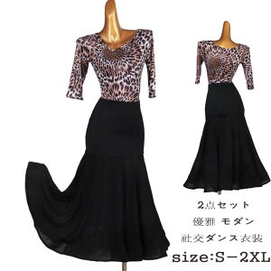 �Ќ��_���X �X�^���_�[�h �g�b�v�X�{�X�J�[�g ���f�B�[�X �t�������R ���Z�p�̃X�J�[�g �Ќ��_���X�Z�b�g ���i�� 2�_�Z�b�g ���_���ߑ� �X�����_�[�����K�� �_���h���X �Ќ��_���X�ߑ� ��