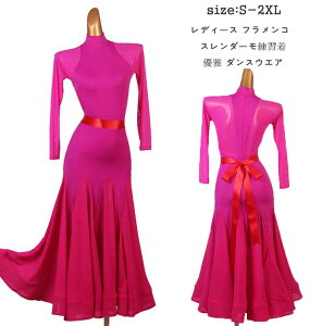 tR _hX X_[K i Ќ_X fB[X Ќ_Xߑ Zp̃hX X^_[hhXЌ_XhX  s[X c _ߑ _