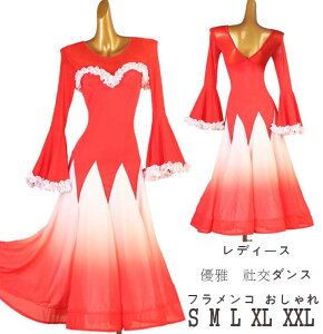 Ќ_X hX tR i Ќ_Xߑ Ќ_X _XEFA _hX X^_[hhX fB[X s[X Zp̃hX _ߑ X_[K 