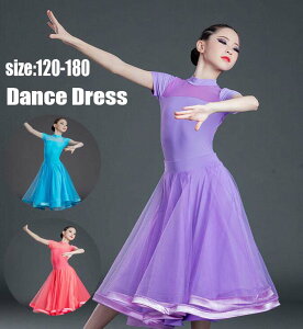 2�_�Z�b�g �W���j�A ���Z�p�̃h���X �Ќ��_���X �h���X �q�� �_���h���X �Ќ��_���X�ߑ� �t�������R �L�b�Y�_���X ���̎q ���_���h���X �X�^���_�[�h�h���X ���� ���I�^�[�h ���� ������ 