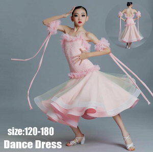 �W���j�A �t�������R ���� �Ќ��_���X�ߑ� �L�b�Y�_���X �q�� �_���h���X ���� ���̎q�Ќ��_���X �h���X ������ ���_���h���X ���I�^�[�h ���Z�p�̃h���X �X�^���_�[�h�h���X = �_���X�E